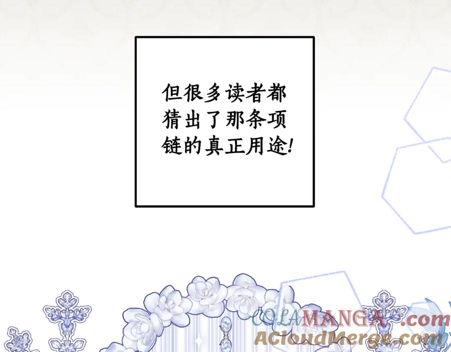 第218页
