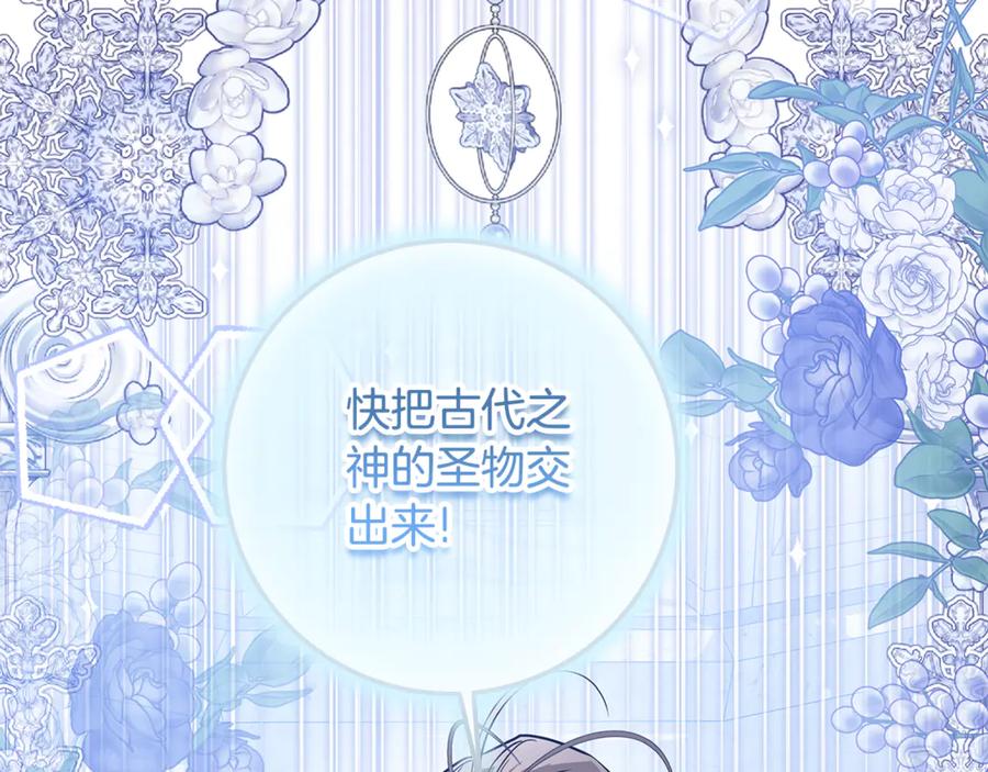 第220页
