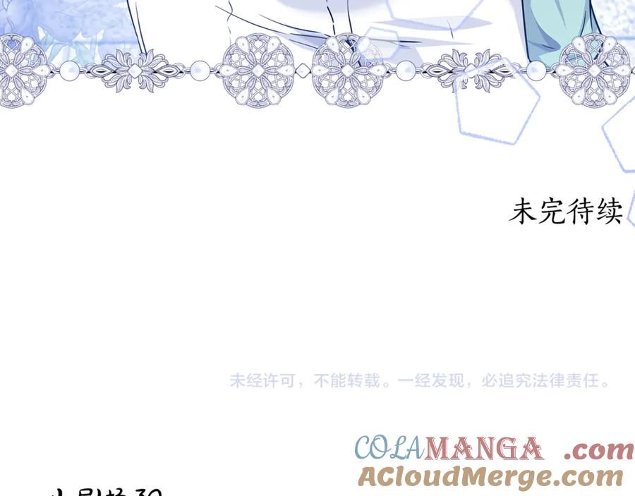 第226页