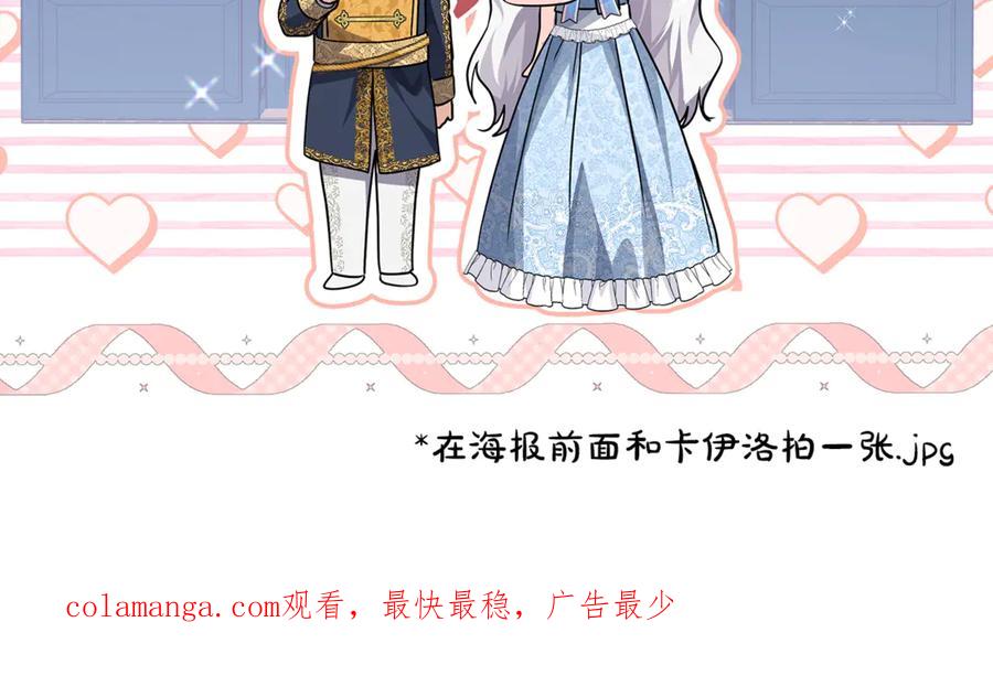 第230页