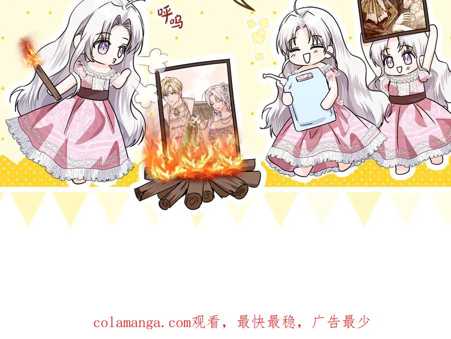 第200页