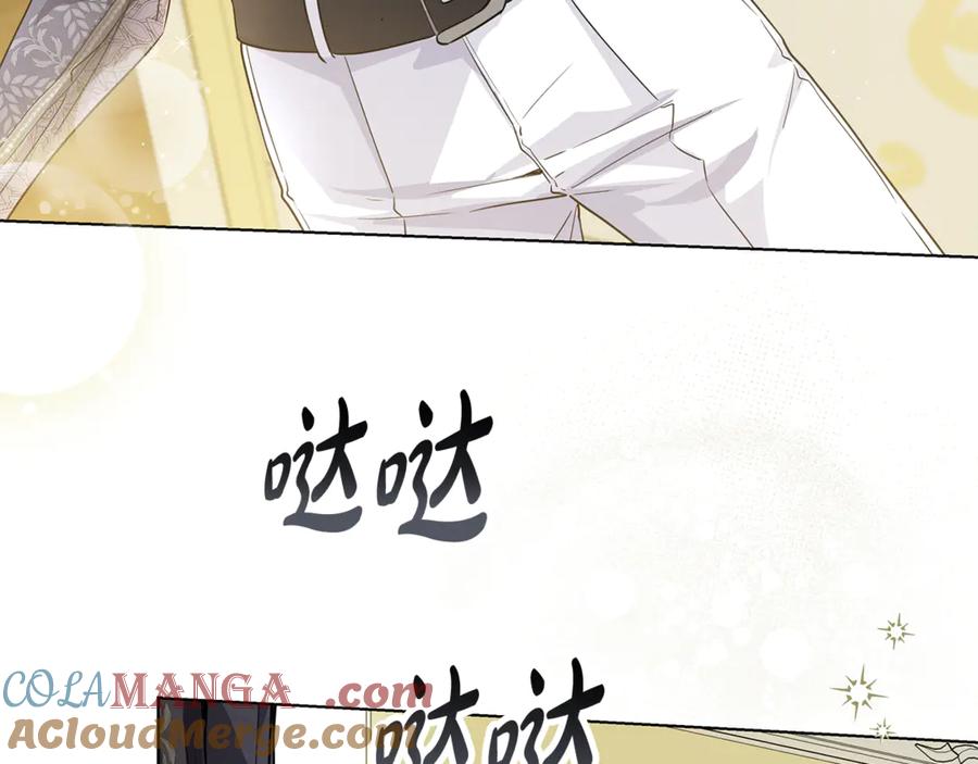 第197页