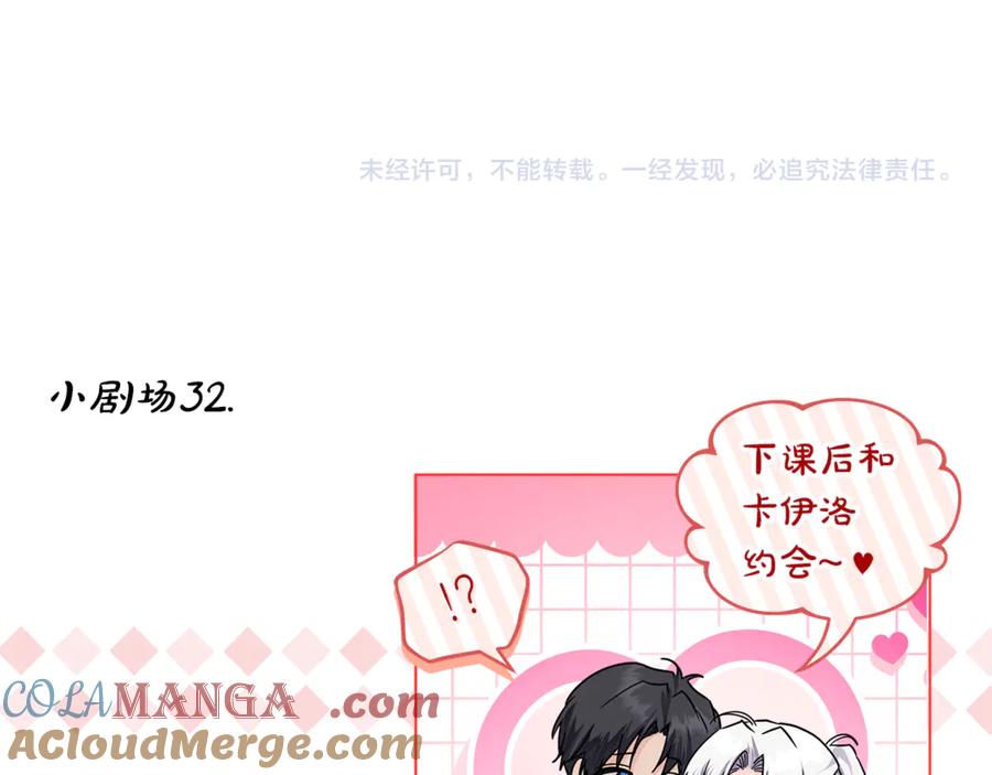 第205页