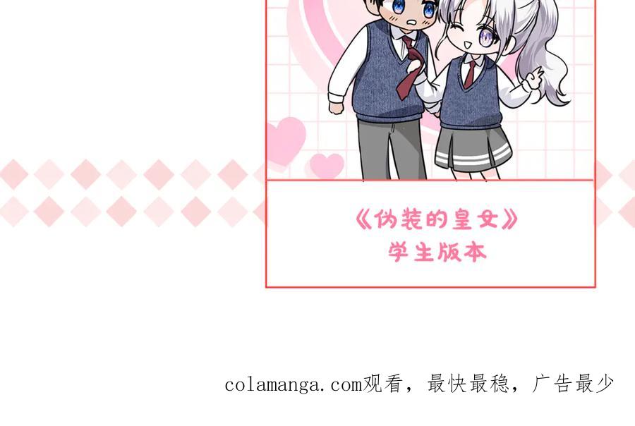 第206页