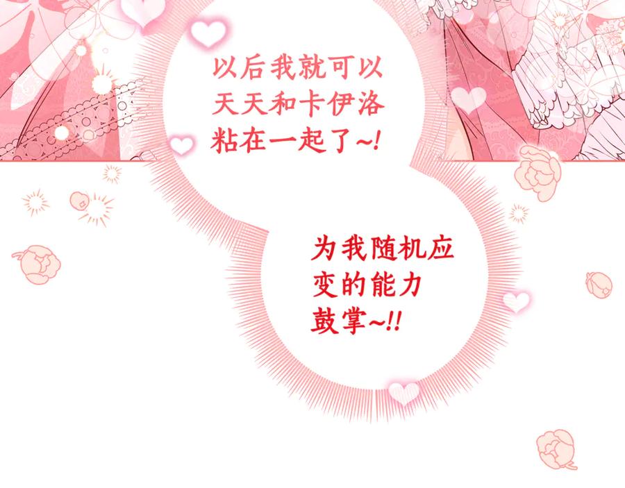 第194页