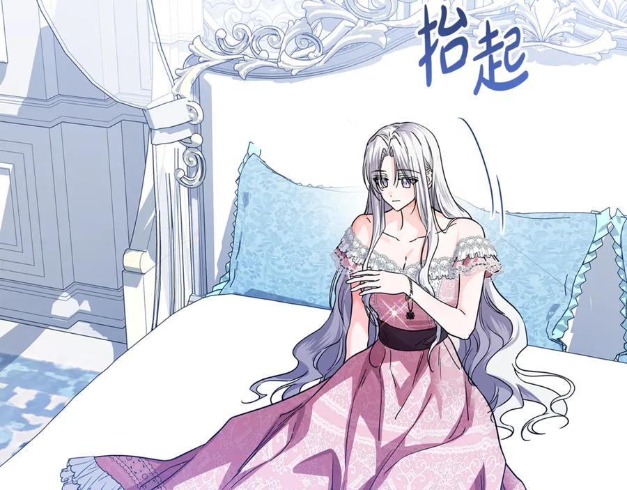 第203页