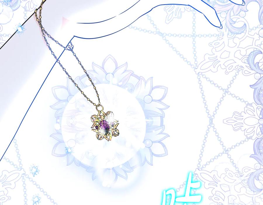 第207页