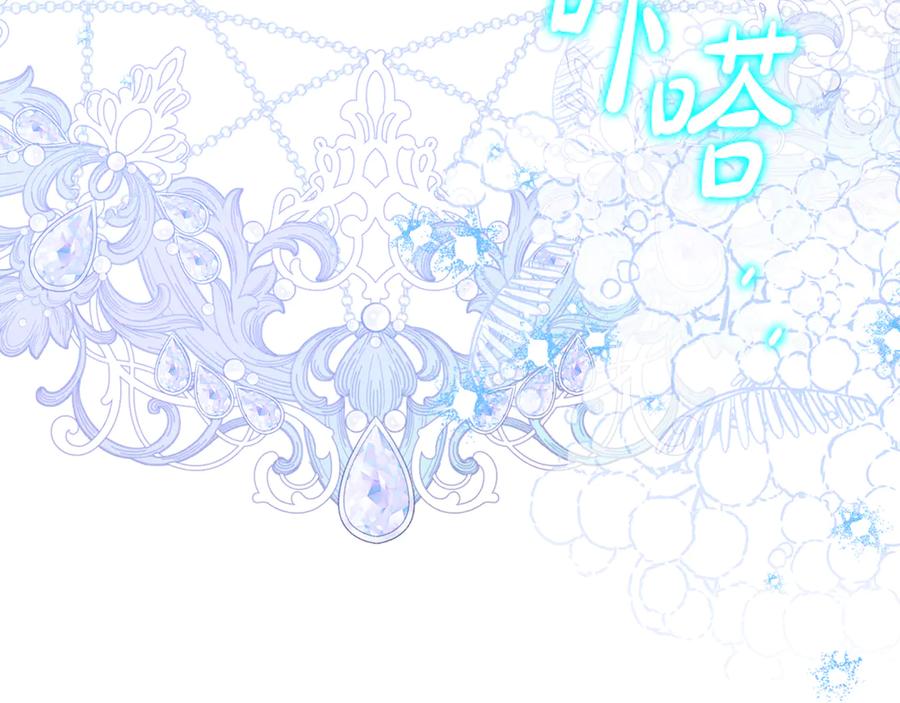第208页