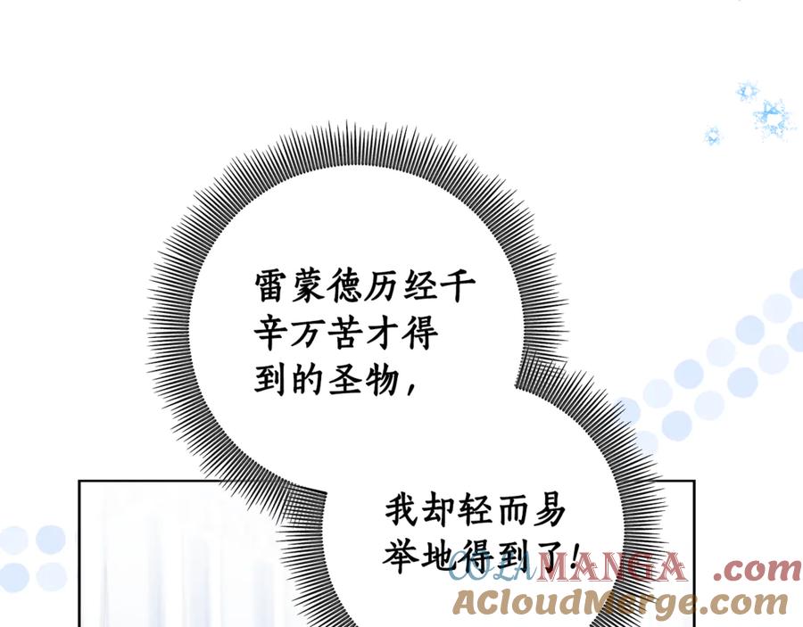 第209页