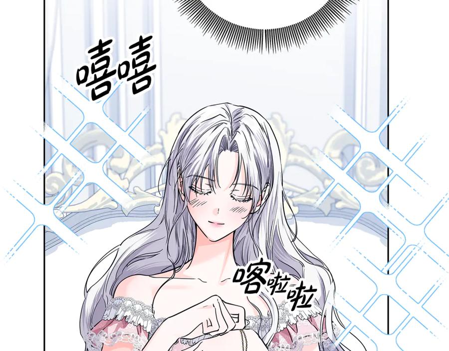 第210页