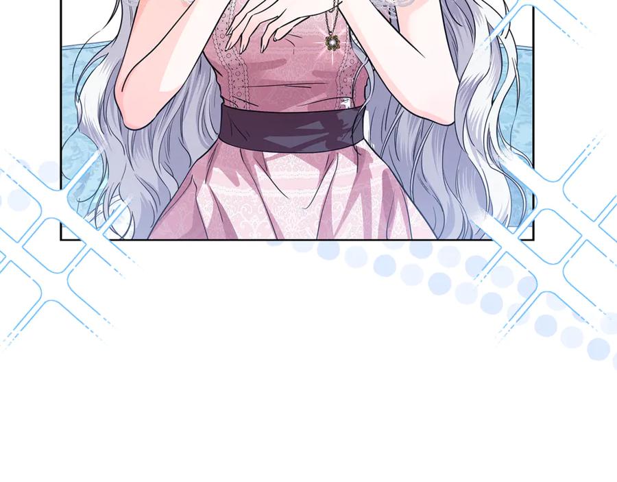 第211页