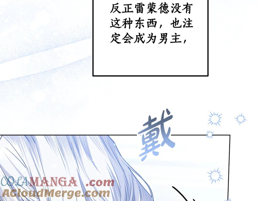 第213页
