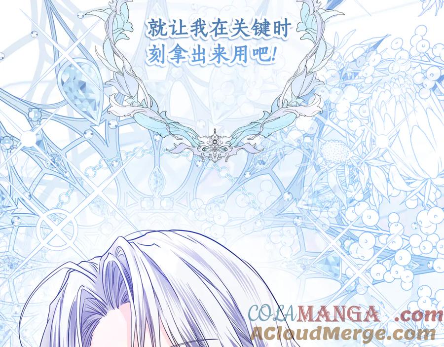 第217页