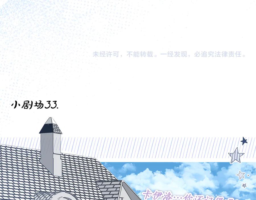 第220页