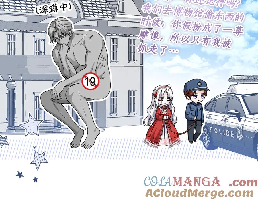 第221页
