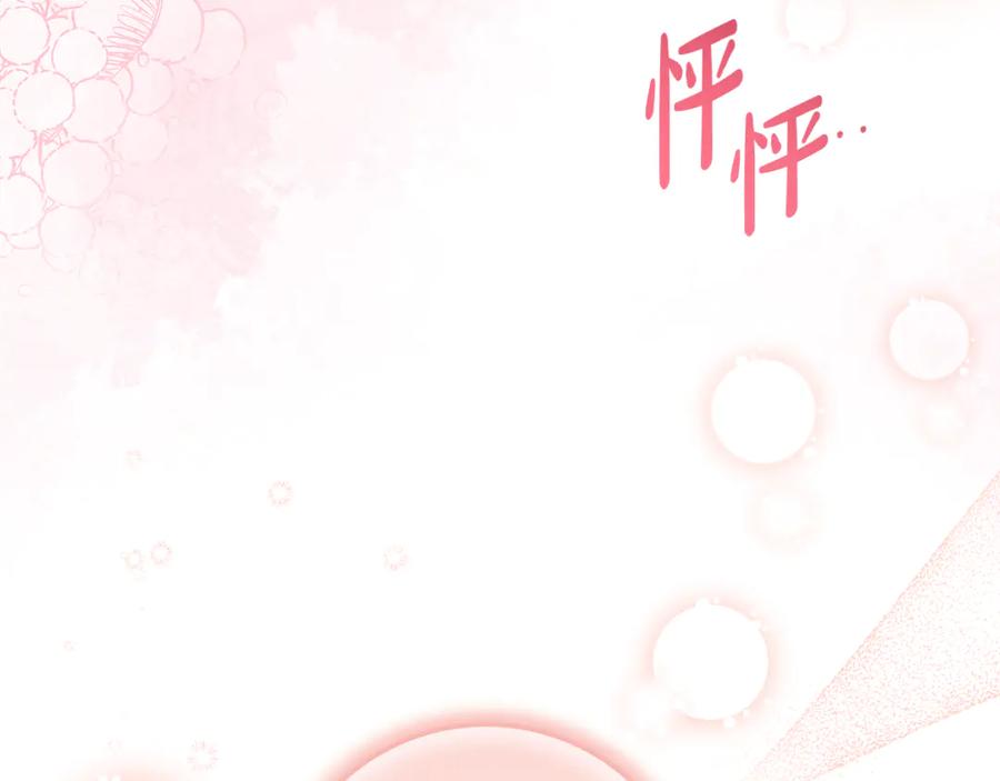 第221页