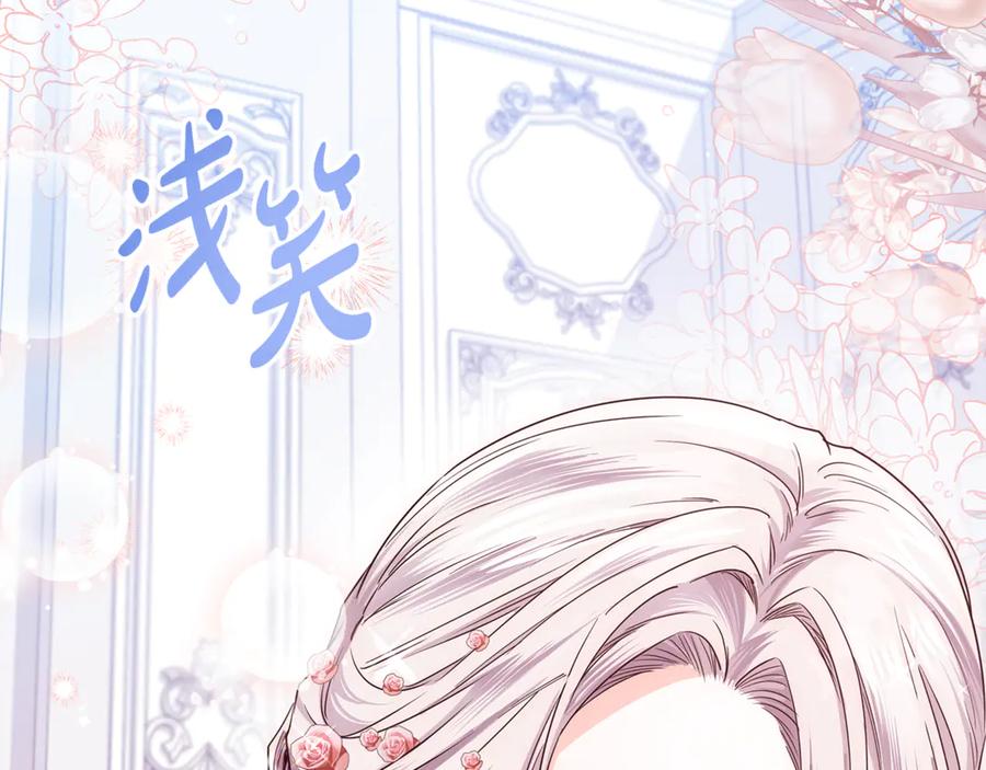 第227页