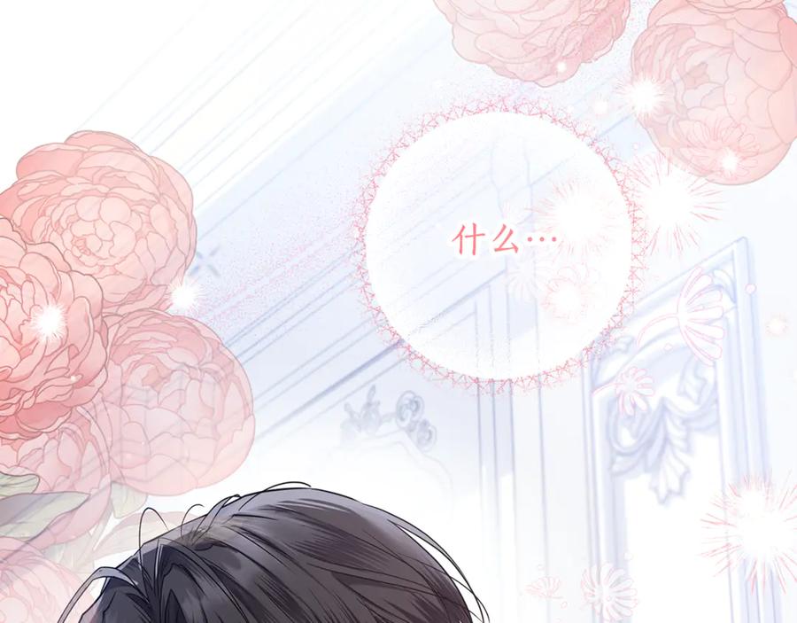 第235页