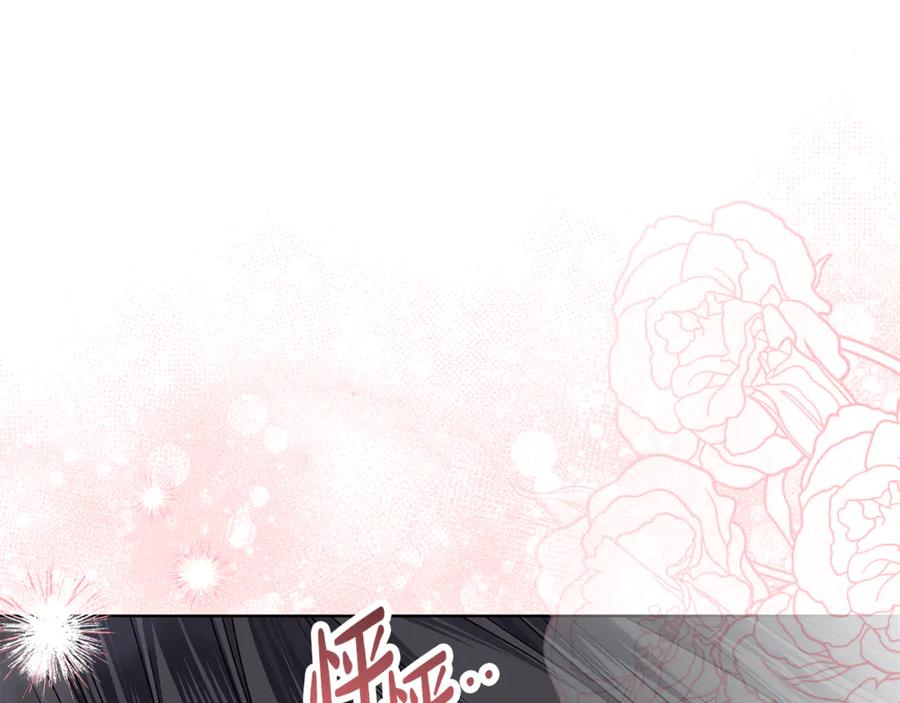 第243页