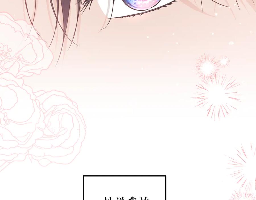 第247页