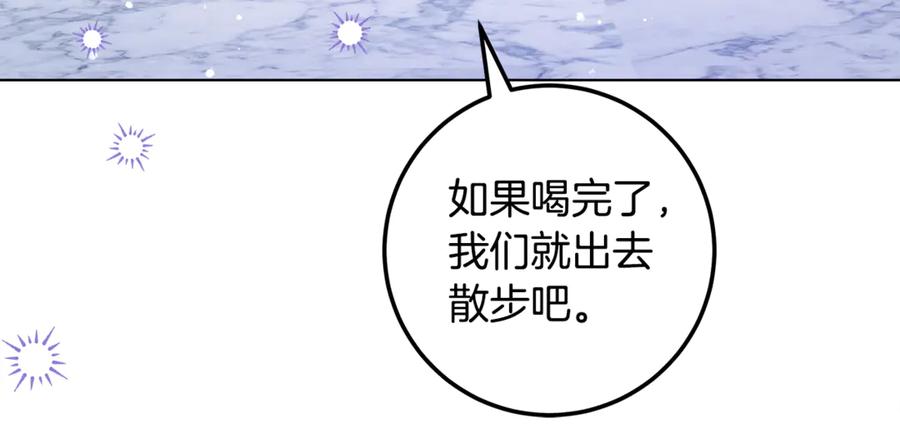第263页