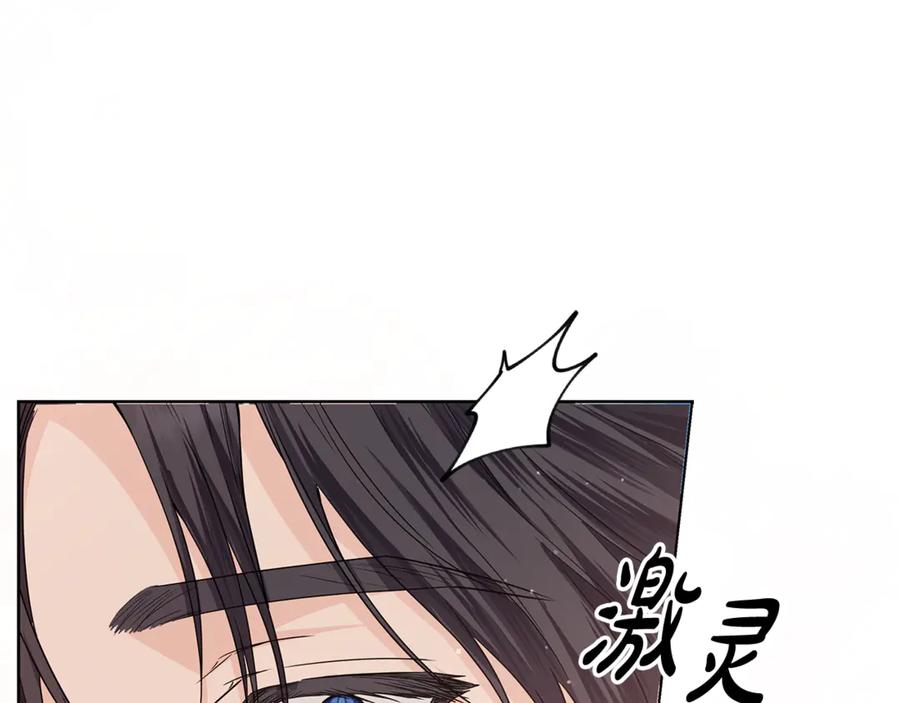 第279页
