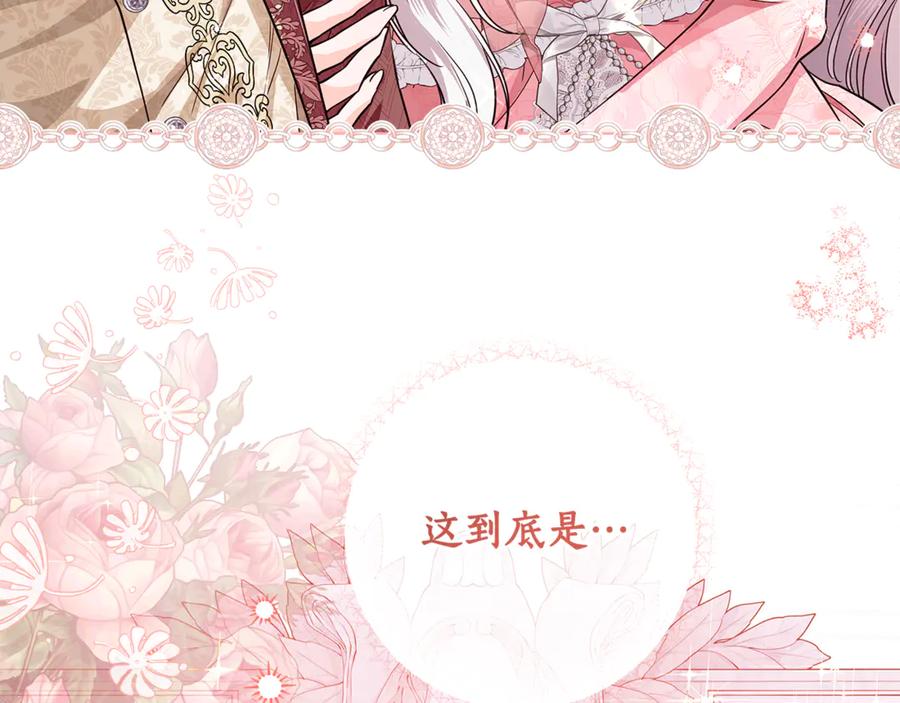 第295页