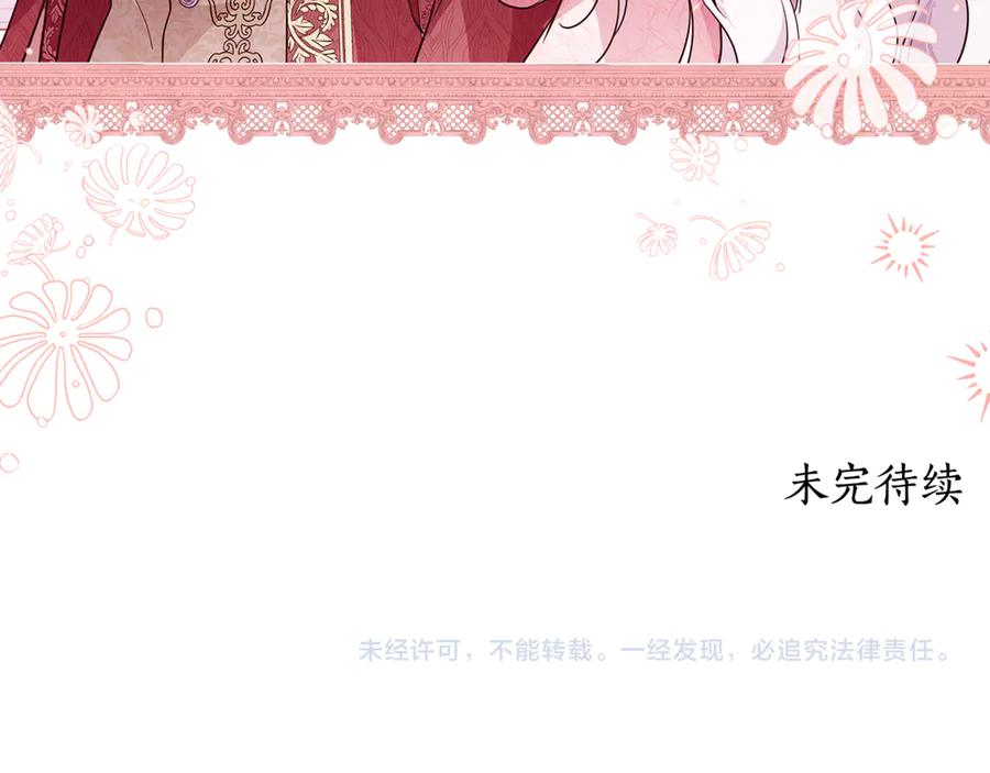 第301页