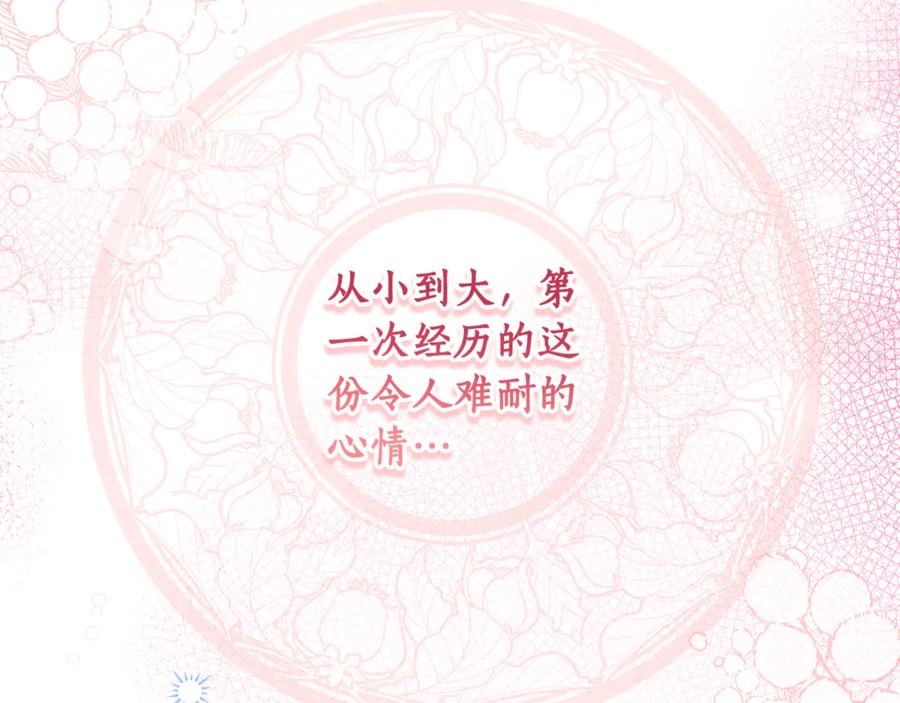 第222页