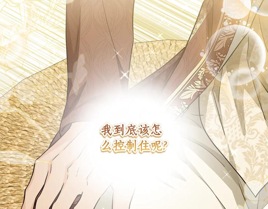 第228页