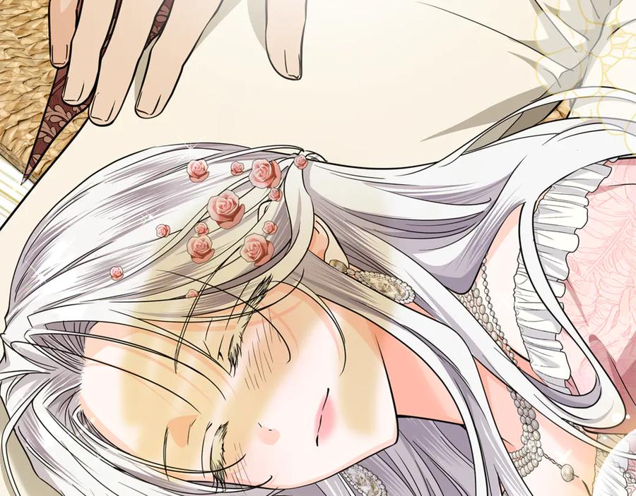 第230页