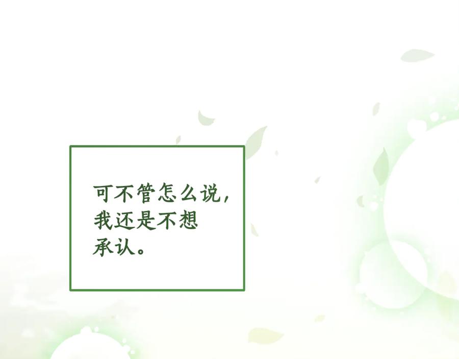 第236页