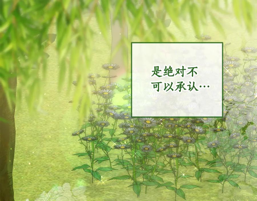 第244页