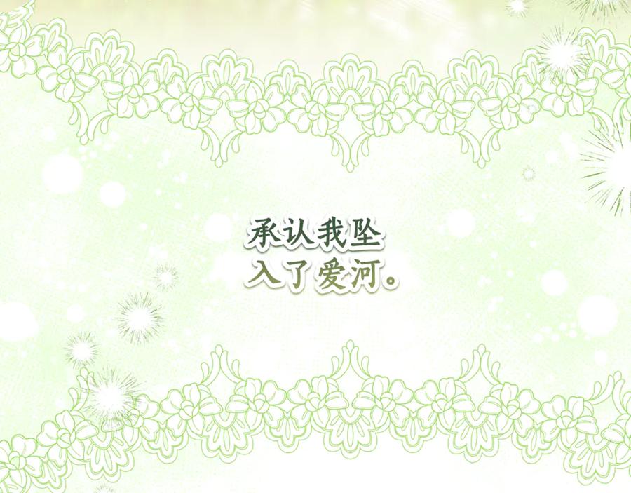 第249页