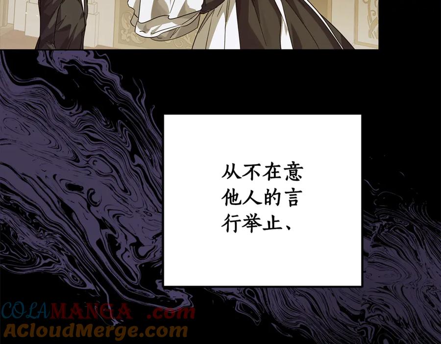 第211页