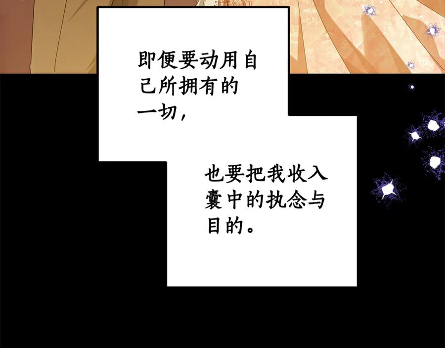 第221页