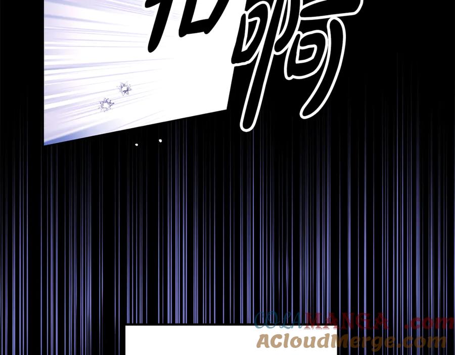 第227页