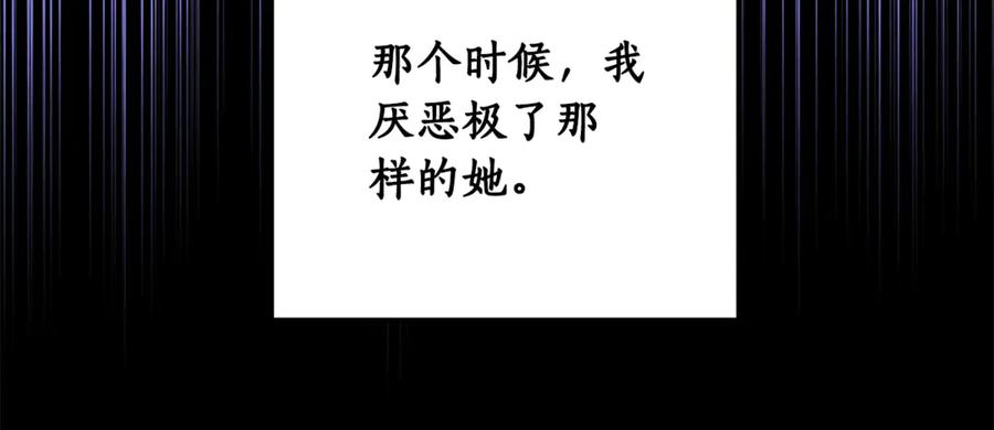 第229页