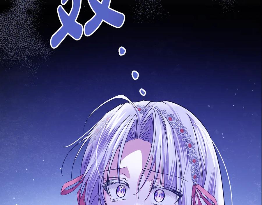 第237页