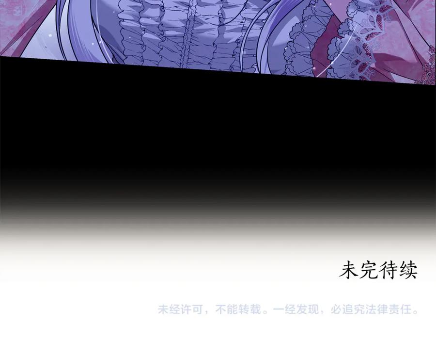 第241页