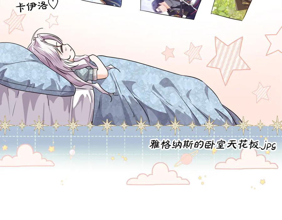第245页