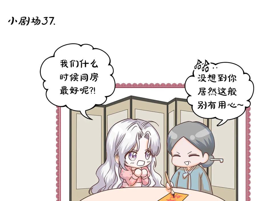 第198页
