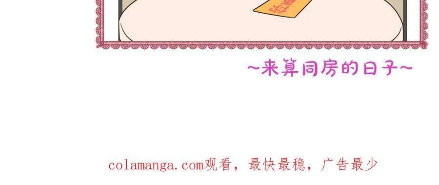 第199页