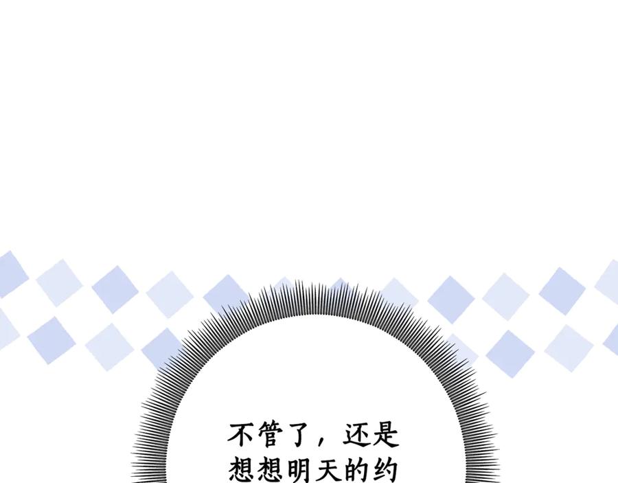 第202页
