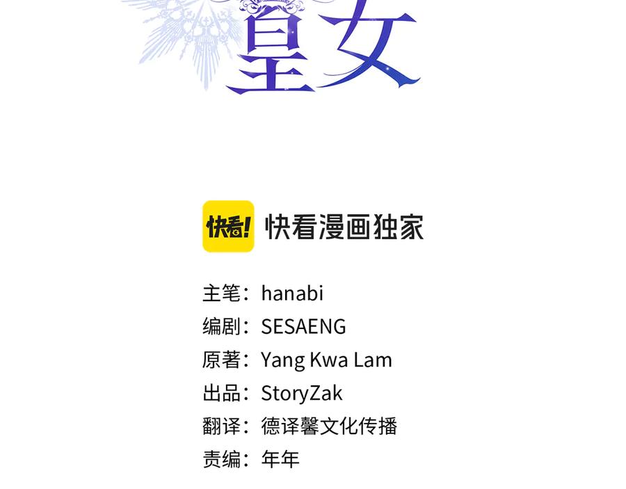 第210页