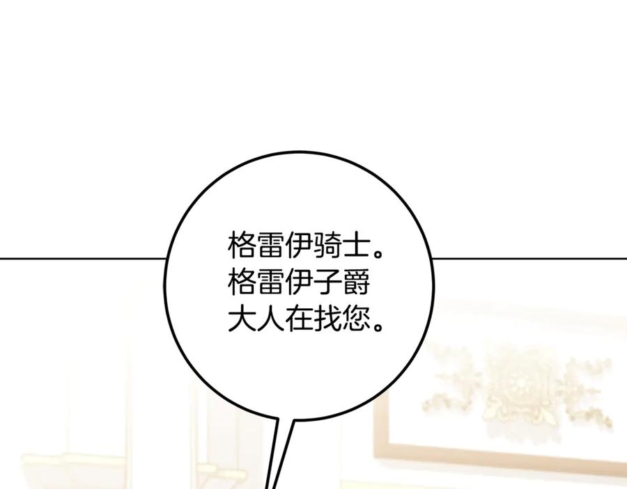 第224页