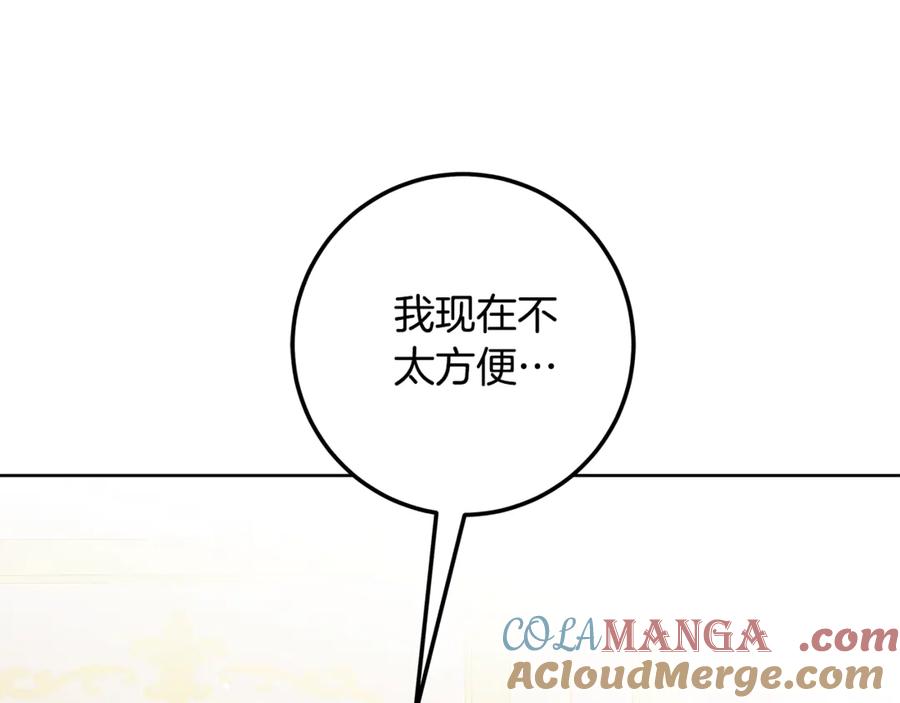 第230页