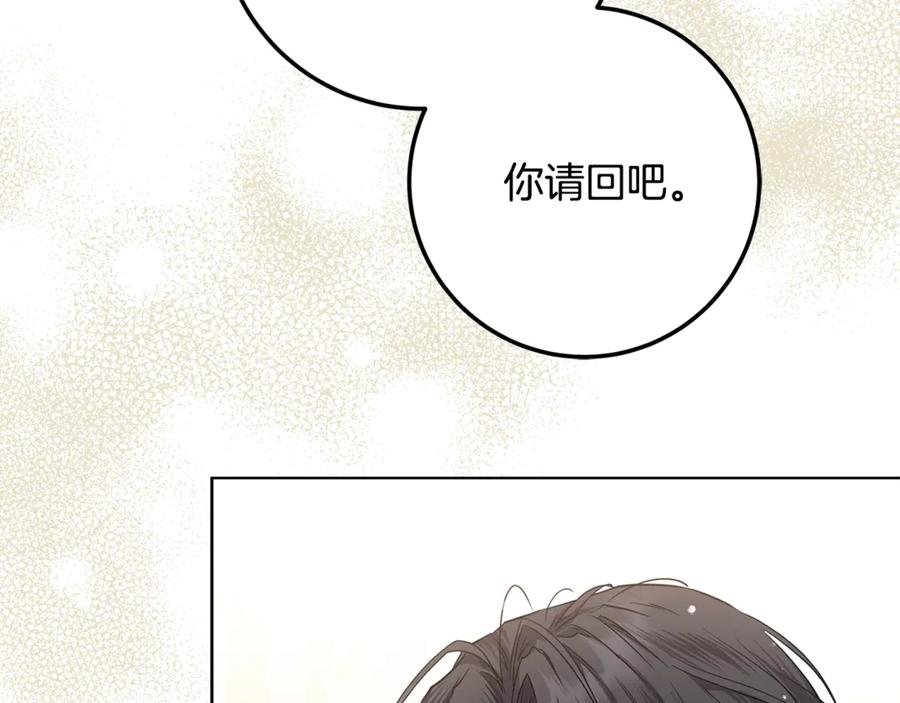 第236页