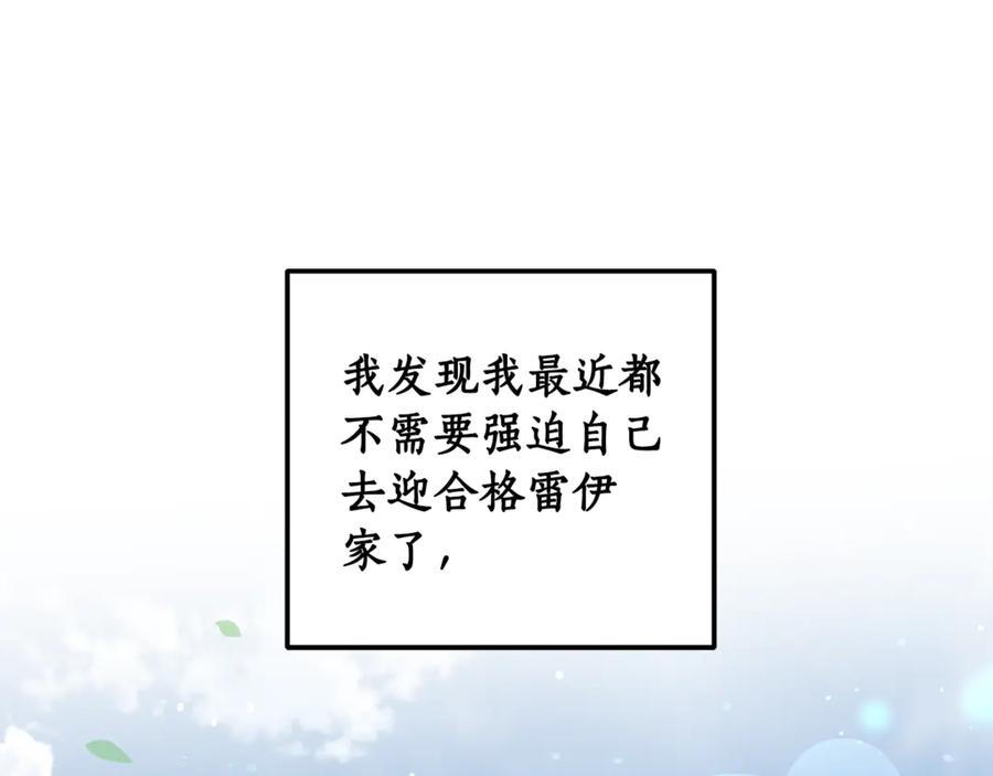 第242页