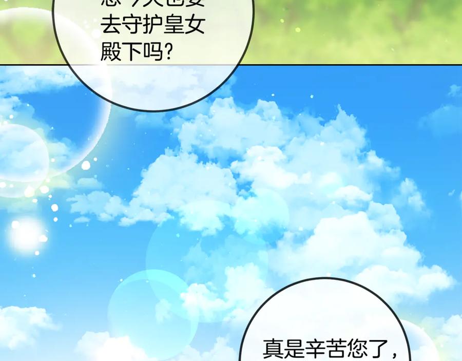第248页